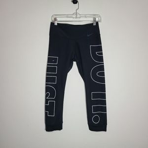 Nike Dry Fit Just Do It Leggings